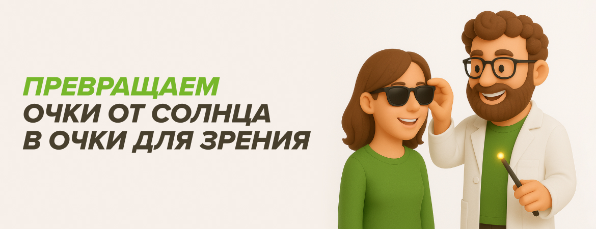 Салон в Кузьминках уже открылся!