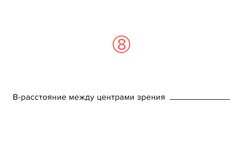 PD/DP/РЦ