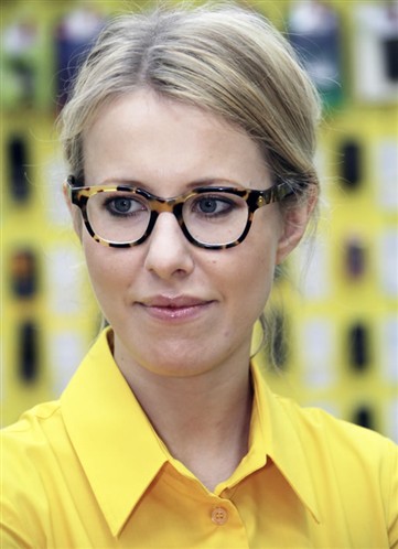 Собчак в очках Ray-Ban