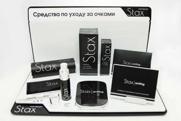 Средства по уходу за очками Stax