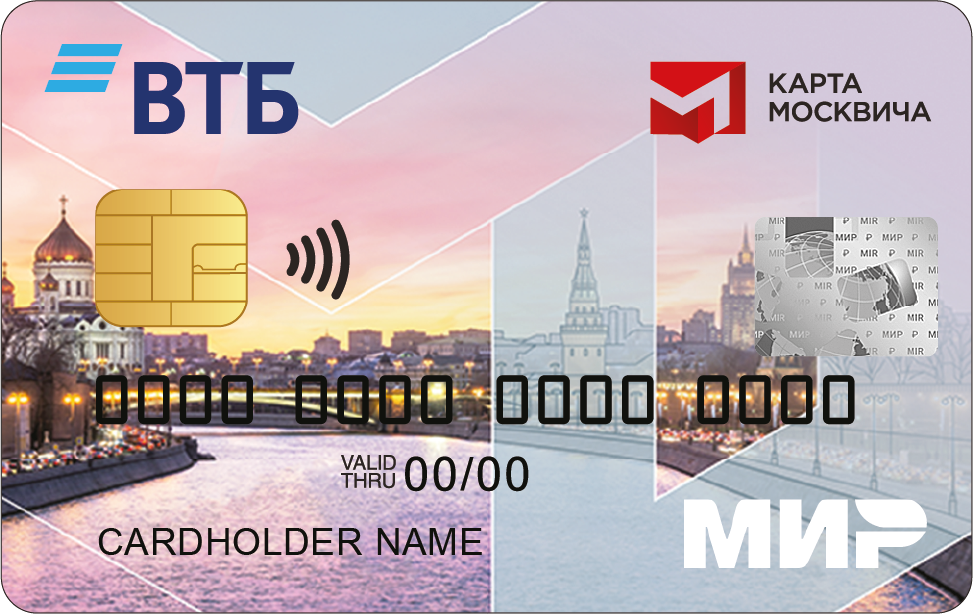 Карта москвича