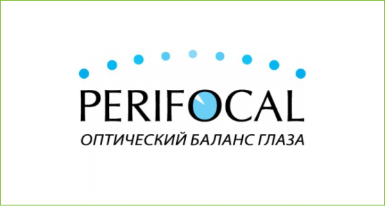 Perifocal