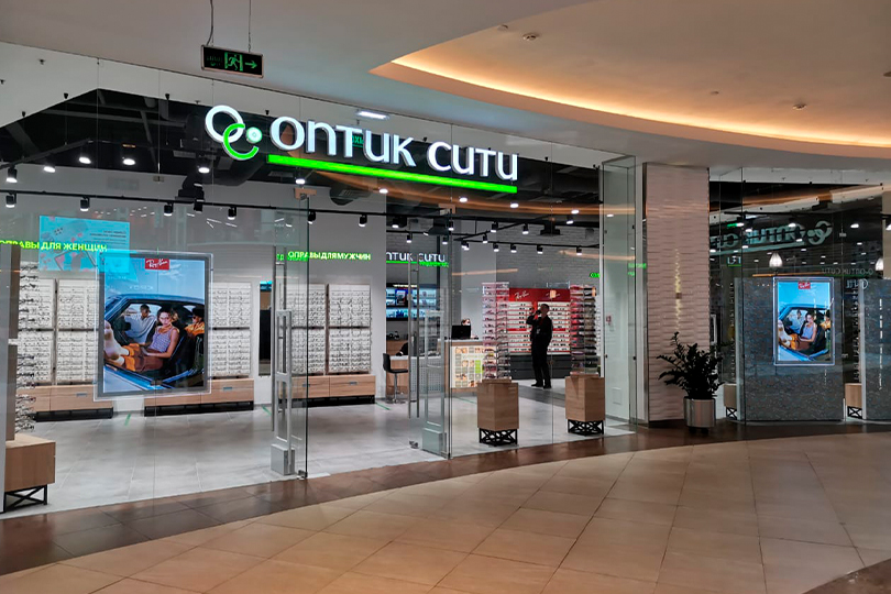 Оптик Сити