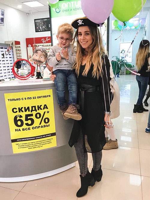 День зрения на Полянке
