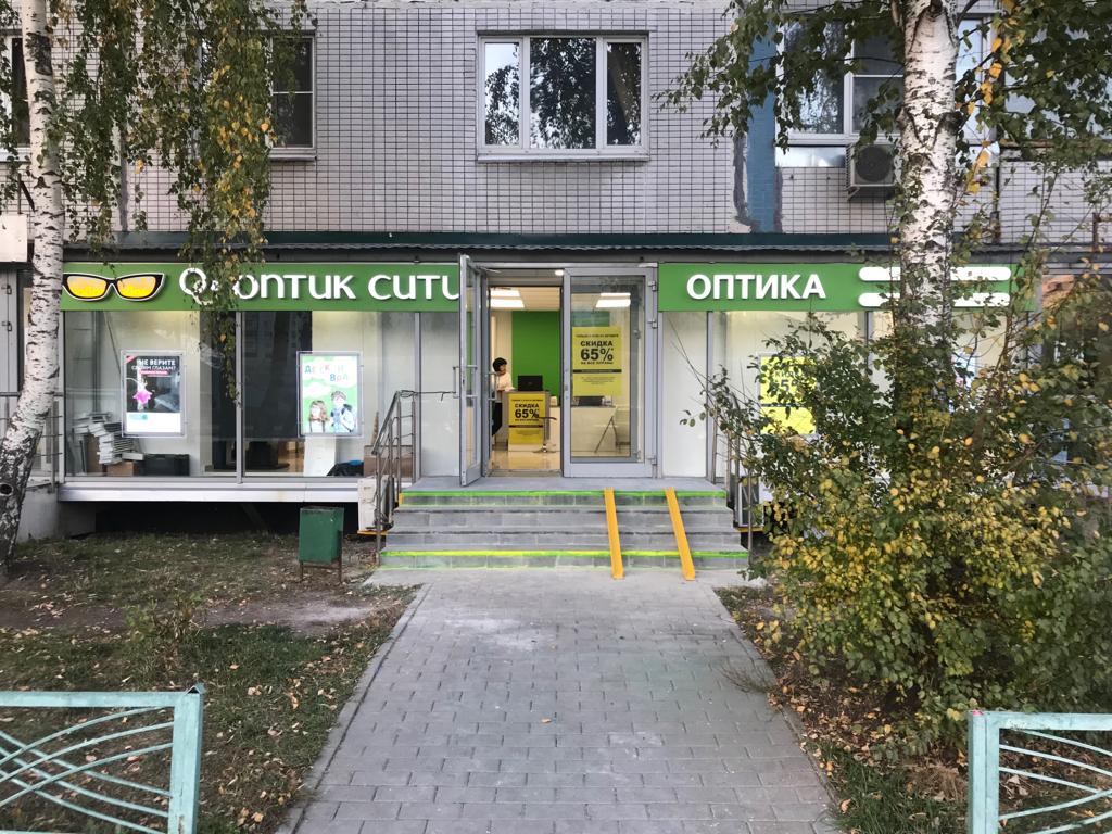 Оптик Сити в Строгино