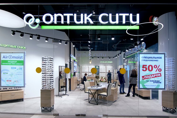 Оптик Сити