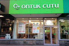 ОПТИК СИТИ на Большой Полянке