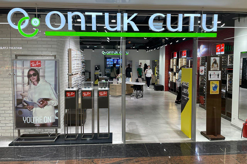 Оптик Сити
