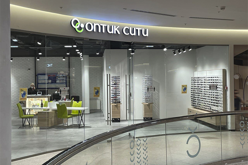Оптик Сити