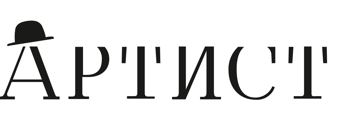 Артист