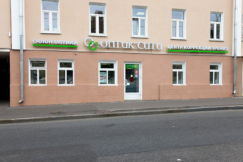 Салон на Таганке