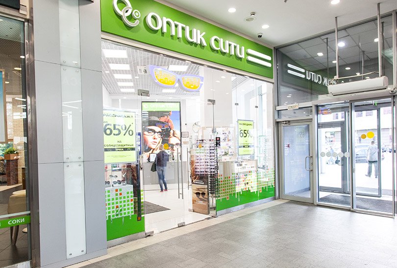 Www Optic City Ru Интернет Магазин